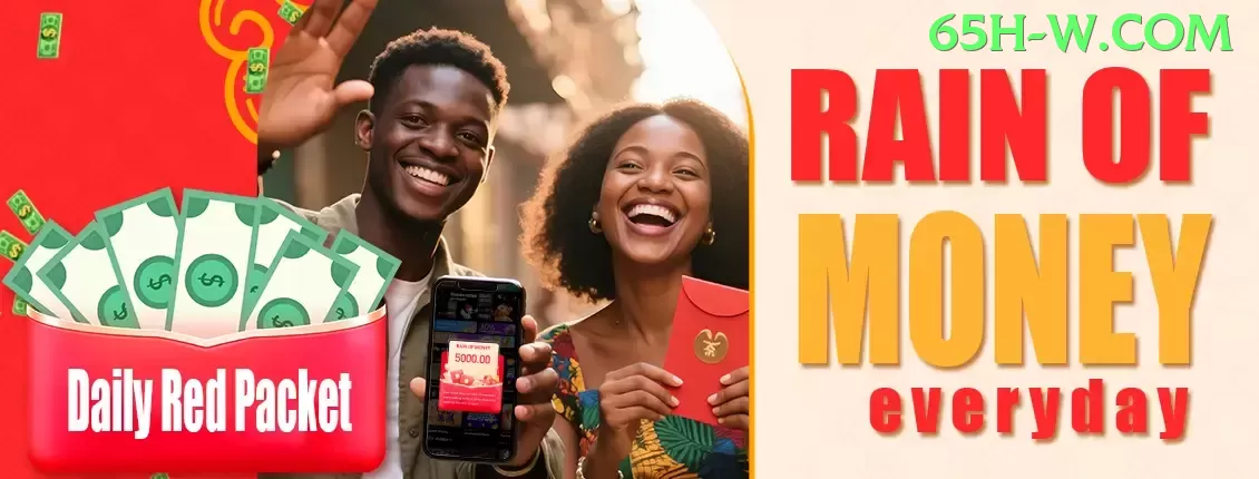 65h login - 🏆 apk